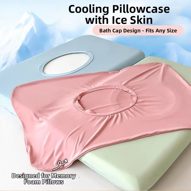 Silk Pillowcase - غطاء وسادة صيفي رائع من الحرير