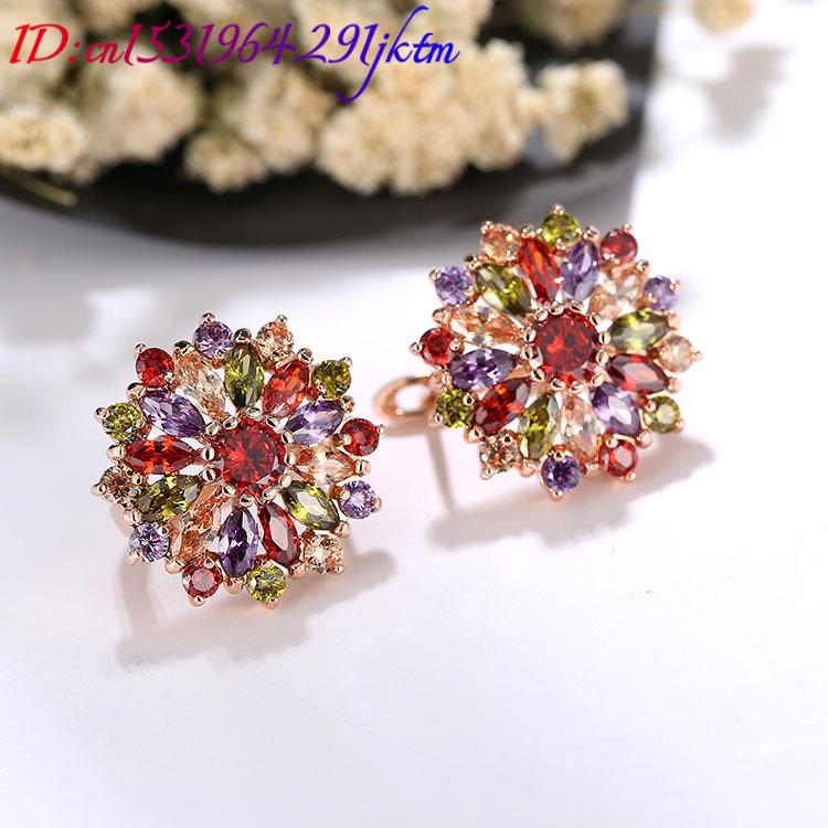 أقراط من الكريستال الطبيعي للن - مراجعة Gold Plated Jewelry وسعره