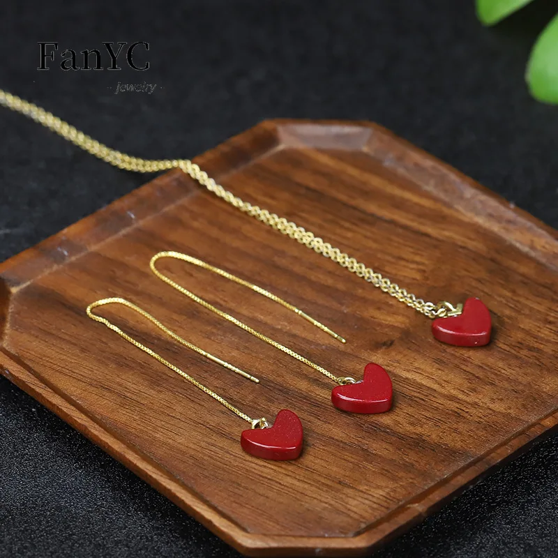 طقم أقراط وقلادة سينابار طبيعي - مراجعة Luxury Gift Set وسعره
